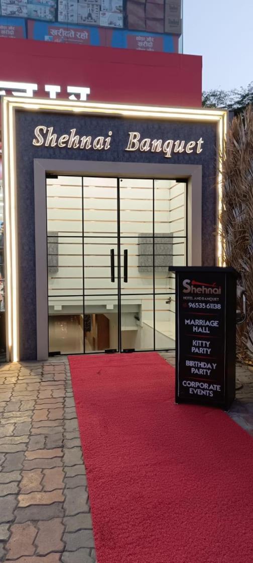 Shehnai Hotel And Banquet Hisar Экстерьер фото